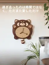 掛け時計 かわいいパンダ 家庭装飾 無垢材 創造的な壁面