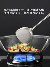 COOKER KinG 超軽量の純チタン製フライ返し【パーリンウッドハンドル・長柄・クリスタル仕上げ】