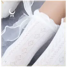 可愛らしいデザインのコットンショートソックス【夏秋用・ベーシック】【セットアップ対応】