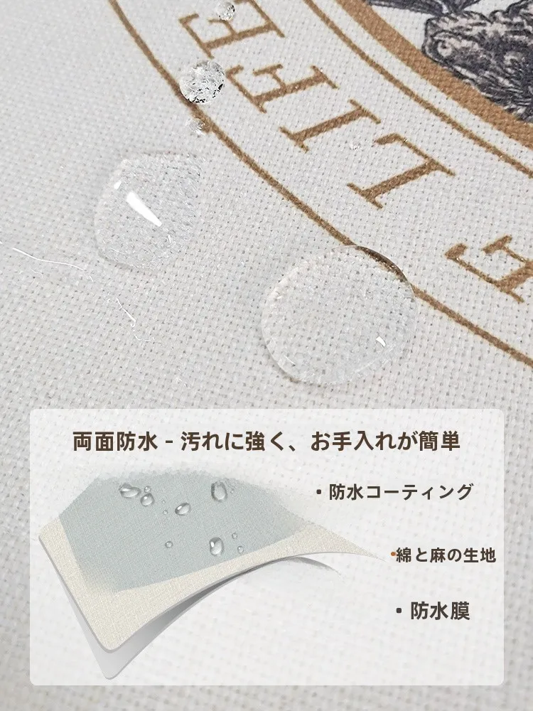 防塵加工長方形テーブルカバー：新中式デザインで茶室に最適なダストカバー