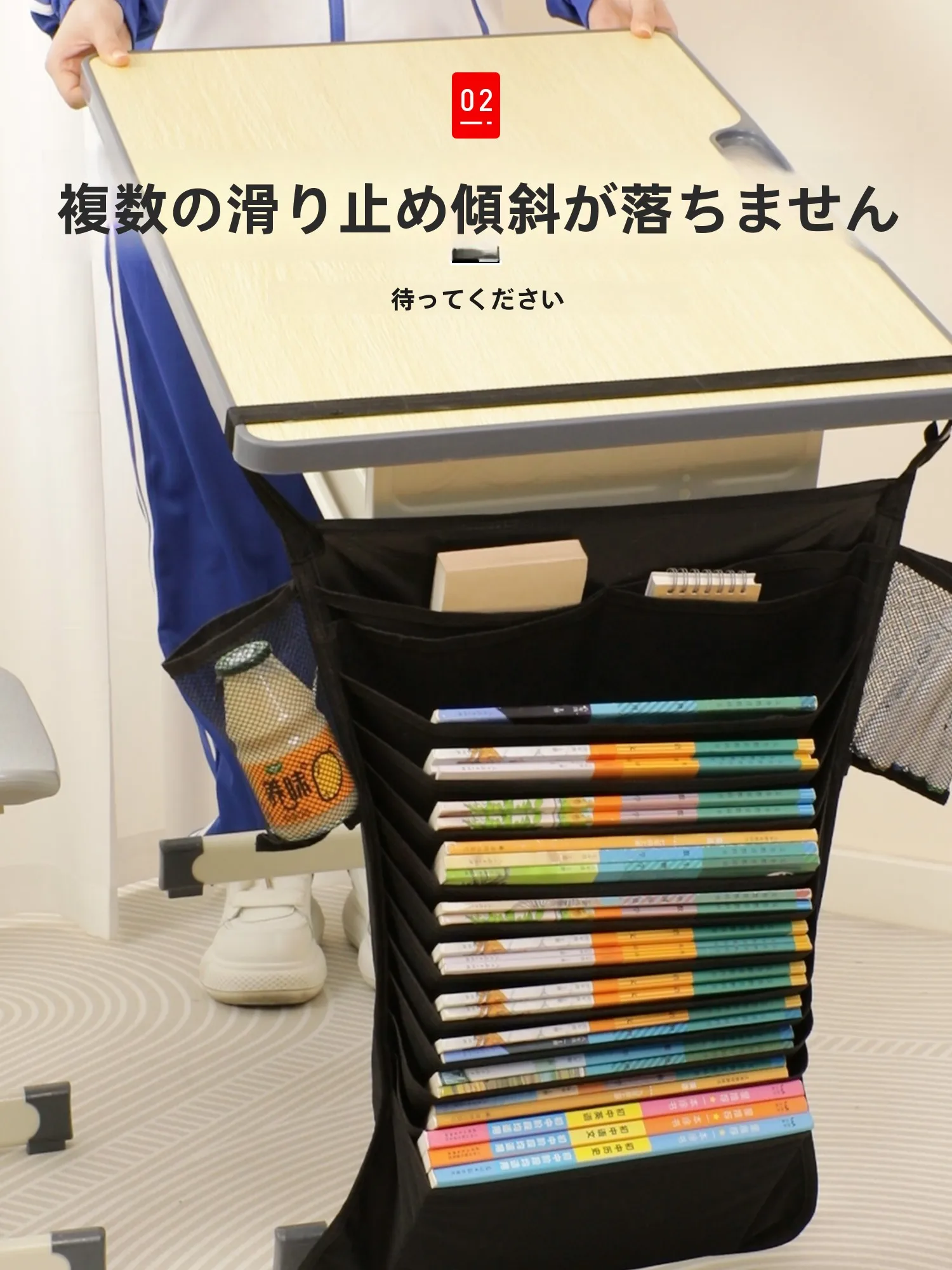 子供書類整理のための学生用ブックオーガナイザー：5層から13層まで対応