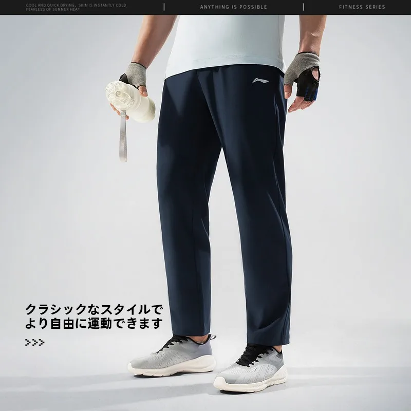 スウェットパンツ コーデの完全ガイド｜暑さ対策とスタイルのバランス