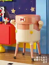 可愛いデザインの大容量フタ付きゴミ箱【リビング・寝室用・押し式】