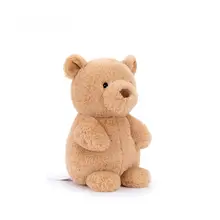 かわいいクマのぬいぐるみ【毛布付き・抱き枕・誕生日プレゼント】
