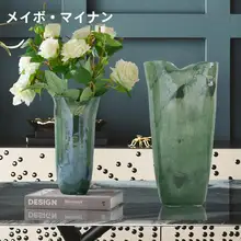 高級感のあるシンプルな油彩ガラス花瓶【室内水栽培・フラワーアレンジメント用・インテリアデコレ  ーション】