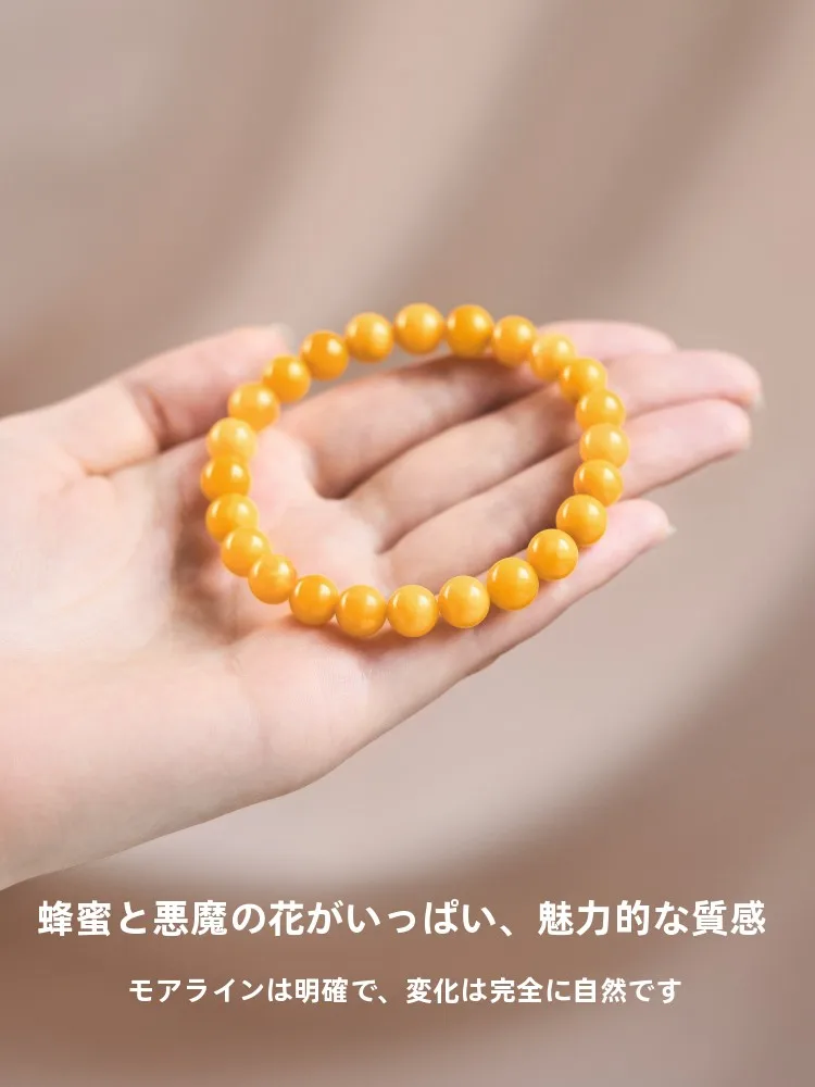 琥珀玉と南紅の出会いがもたらす、心のバランスは？