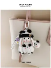 ミニパンダとウサギのぬいぐるみキーチェーン【おしゃれなプレゼント・高級感】