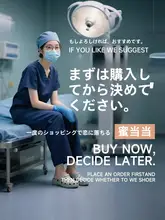 夏用男性用通気性サンダル【医療現場向け・防滑・防臭】