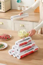 耐熱性の食品用ラップ【家庭用・切り取り点付き・冷蔵庫・電子レンジ対応】