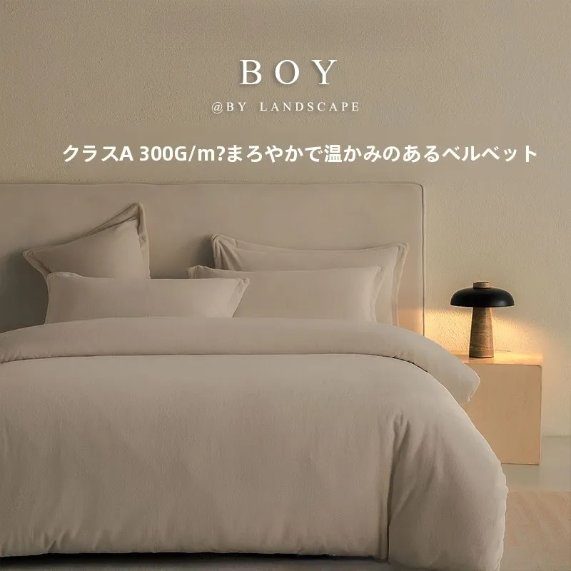 おうち時間を豊かにするおすすめアイテム｜冬用保温ベッドリネンの徹底解説