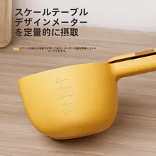 大容量の計量スプーン【米粉・粉類・猫の餌用】