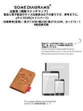 オリジナル収納ポーチ【シルバーカードケース・多ポケット・女性用】