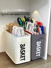 便利な収納カート【移動可能・オフィス下収納用・ショッピングバッグスタンド】