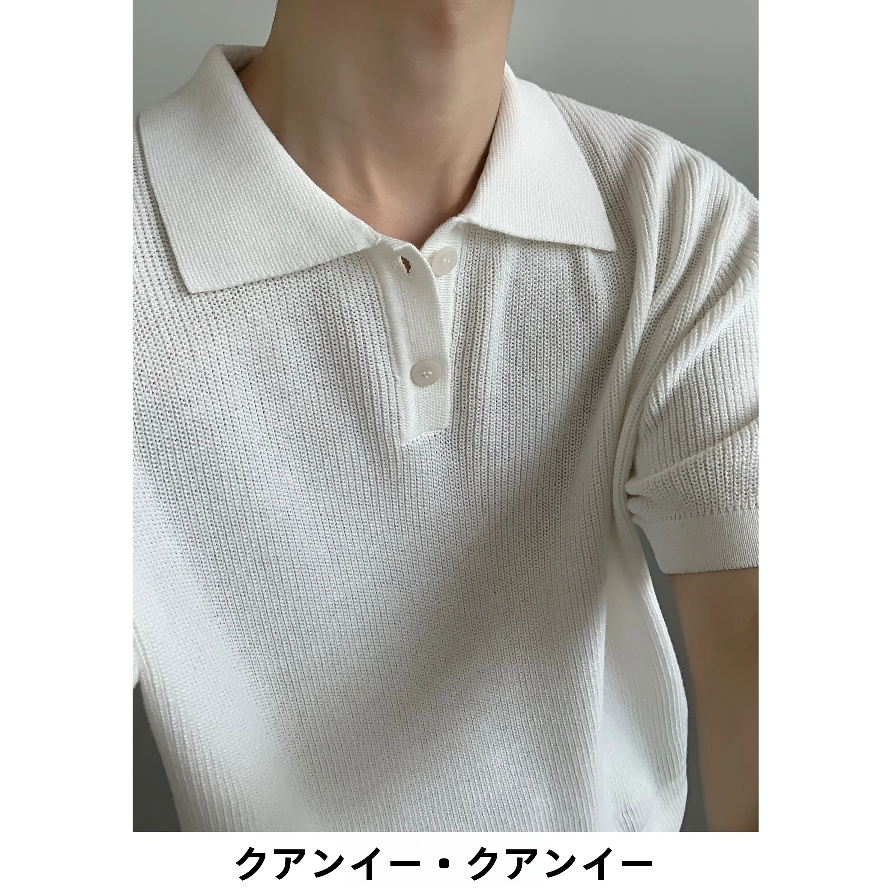 メンズ コーデの基本ルールとは？ゆとりと自然な色合わせの徹底解説