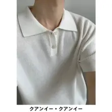 夏用ニットポロシャツ【メンズ・短袖・ゆったりシルエット・スタイル】