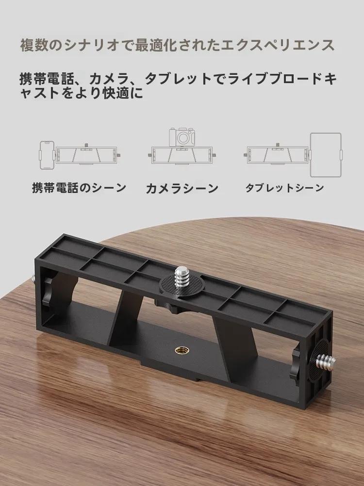 スマホ ヘッドマウント は本当に必要なのか？その選び方と実際の使い勝手を徹底解説
