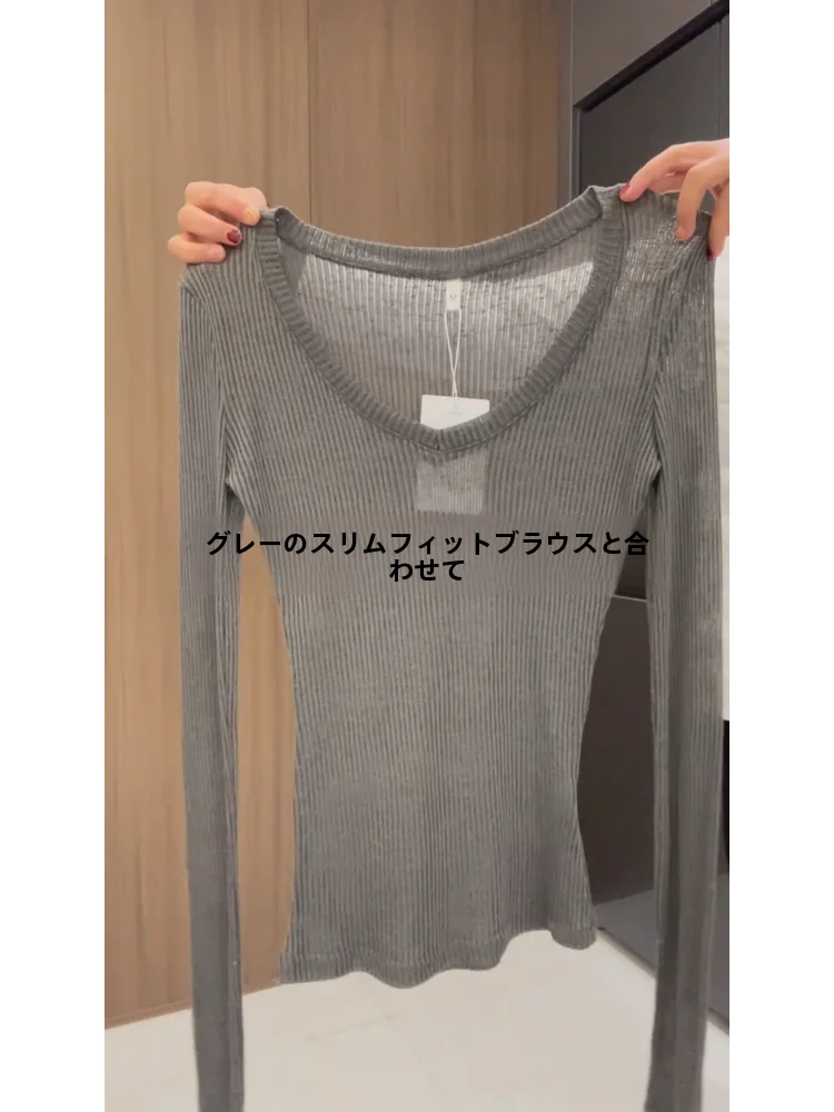 163センチの女性が通勤で悩む「トップスの選び方」は？