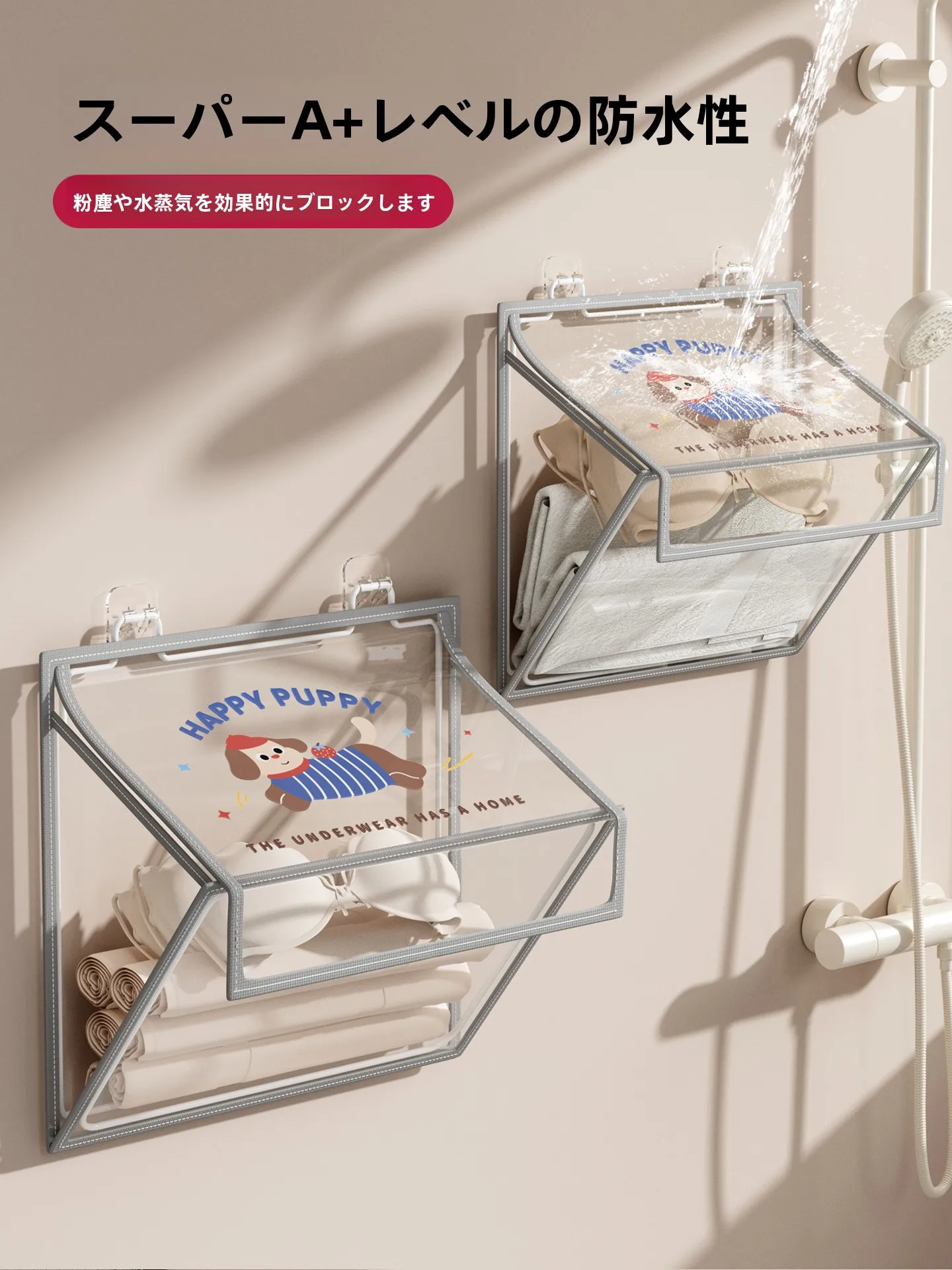 お風呂タオル掛けが落ちるのを防ぐには？穴あけ不要の収納ハンガーが解決する理由