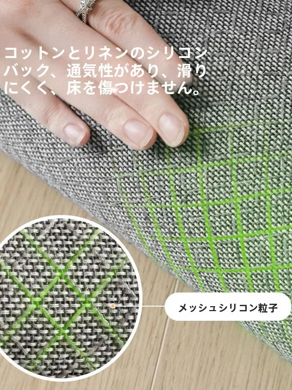3畳のリビングに合うカーペットは？ベージュとホワイトの違いを知れば、部屋の雰囲気を一気に変えることができる