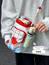 可愛い斜め掛け水筒ポーチ【保温・携帯便利・一体型】（セットアップ対応）