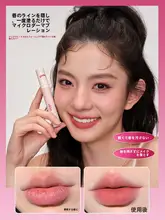 唇用マットベロアリキッドルージュ【落ちにくい・ヌードカラー・女性用】