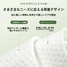 使い捨て洗顔タオル 壁掛け ポップアップ式 家庭用 特大サイズ 厚手 大容量