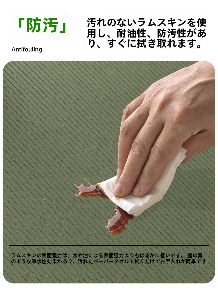 高級感ある羊革調テーブルクロス：防水・油汚れ防止機能が実際の家庭でどう活用されるか