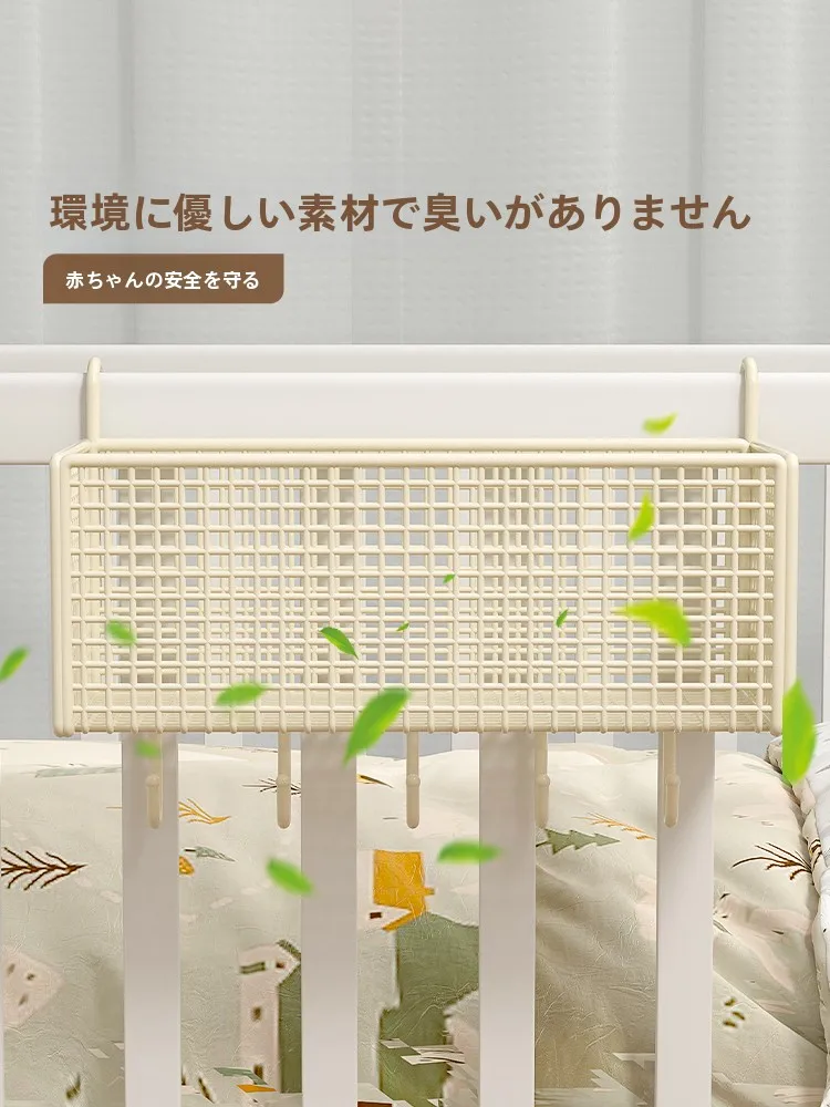 ベビーベッドの床頭に置くべき収納バスケットは？おすすめの選び方と実際の使い心地