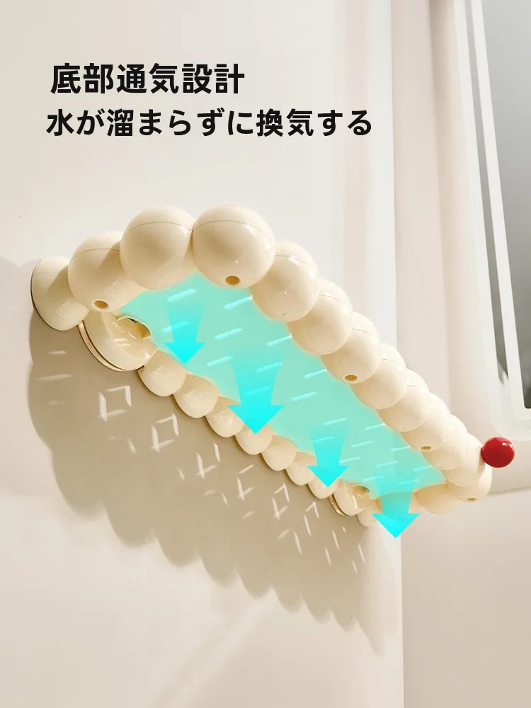 スリムトイレラックを選ぶべき理由は？多巴胺カラーで心を癒す、壁に貼るだけで完璧な収納の秘密