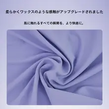 睡眠博士 そらまめ枕【記憶泡沫・頸をサポート・ソフト・単人用】