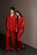 赤色アイスシルクカップル用パジャマセット【春秋用・結婚式・男女兼用・ホームウェア】