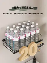 収納棚 宿舎 寝室 収  納スペース 壁掛け