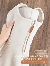 ハイネックデザインのフード付きカーディガン【ユニセックス・秋用・解構デザイン】（セットアップ対応）