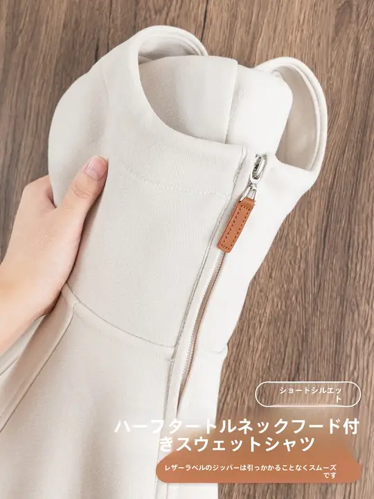 ハイネックデザインのフード付きカーディガン【ユニセックス・秋用・解構デザイン】（セットアップ対応）