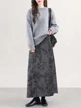 絞り染めのハイウエストAラインスカート【秋冬用・シルクベロア・スタイリッシュ】
