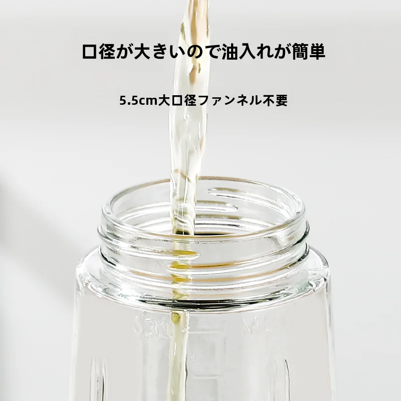 油ボトル キッチン 用途 厚手ガラス 漏れ防止 デザイン