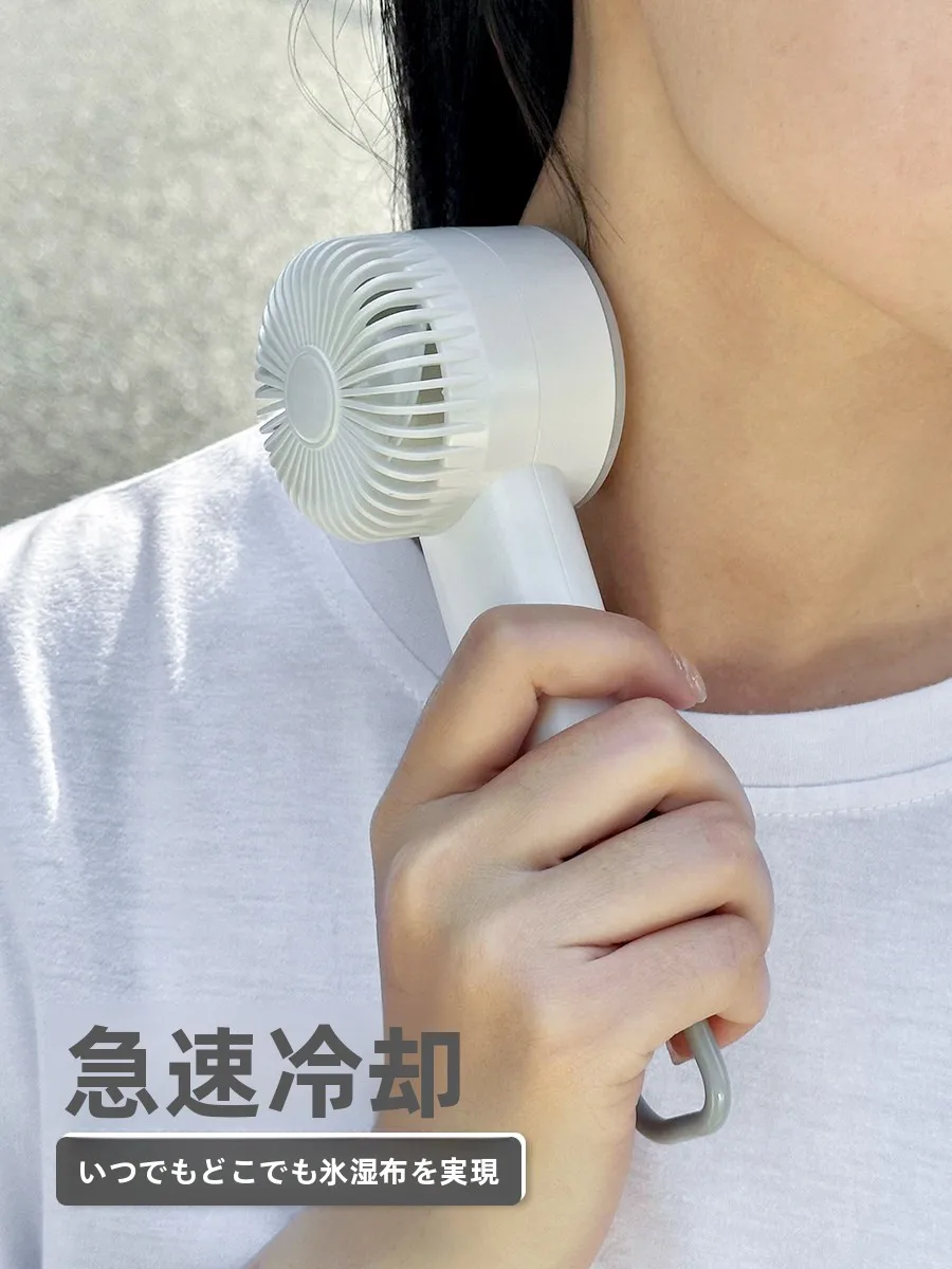 冷たい風が出る扇風機を選ぶべきタイミング  は？実は「持ち運び」が鍵！