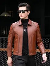 秋冬用 メンズ レザージャケット【スリムフィット・ショート丈・フラップカラー】