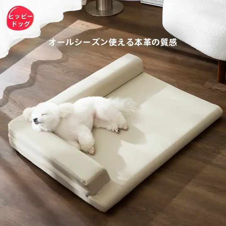 キャットネスト オールシーズンペットソファ