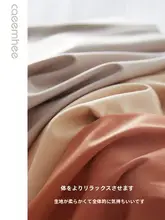 CAEEMHEE 極上の柔らかさ！ノンワイヤーブラトップ【秋冬用・薄手・大きい胸に最適】