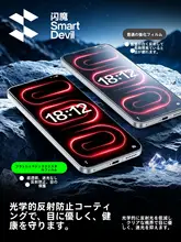 SmartDevil 液晶保護フィルム 強化ガラス Redmi K100 Pro Max K100 Pro K90 Pro Max K90 Max K80 Ultra Turbo 5 Max K100 対応 高硬度 耐傷性 気泡不入り 飛散防止 画面保護