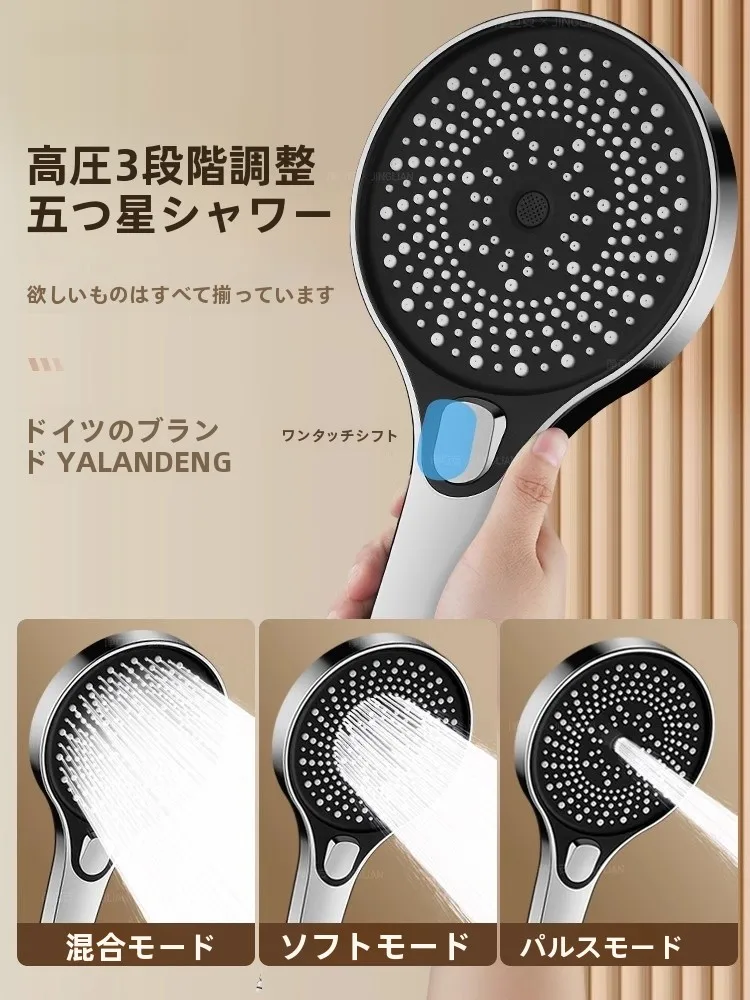 水圧強くなるシャワーヘッドを選ぶべきタイミングは？