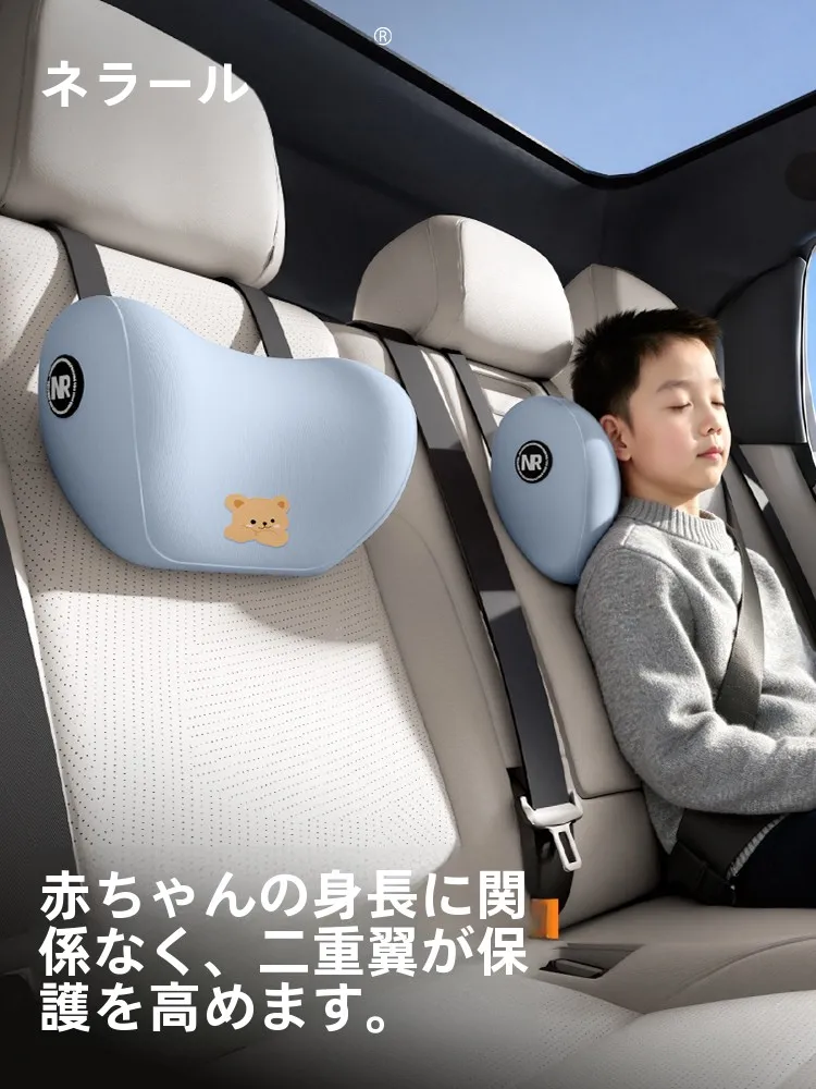 かわいい座椅子：クッキーベアデザインの腰サポートクッションが実用性とデザインを両立