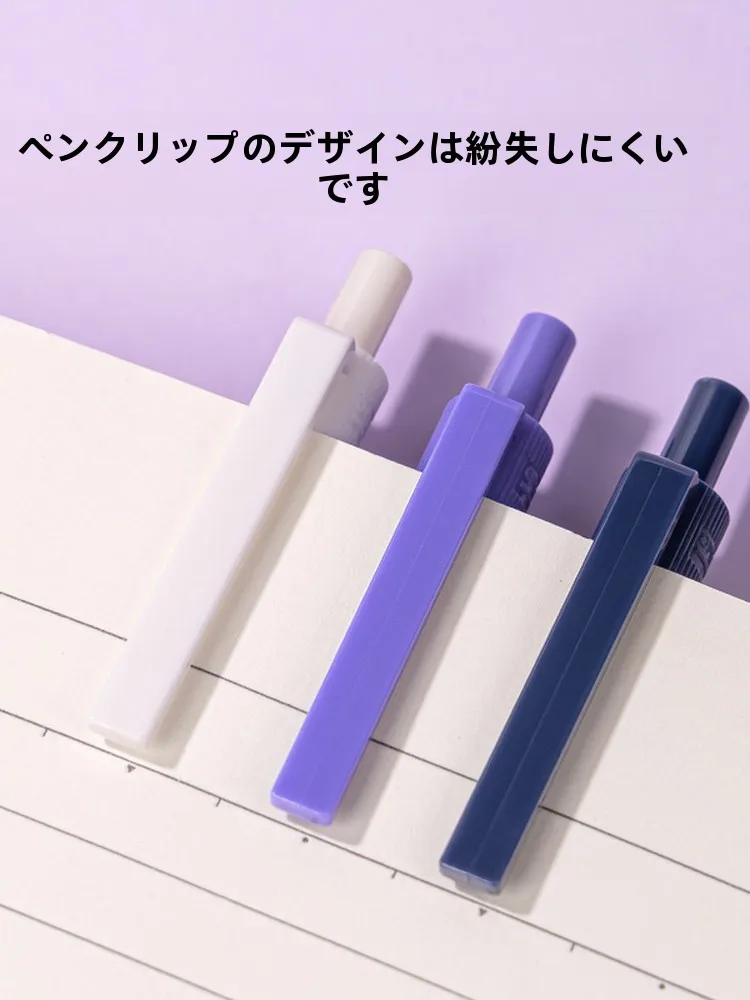 永遠に書ける鉛筆は本当に存在するのか？高性能の黒ボールペンが解決するリアルな書き心地の悩み