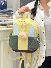 軽量アウトドアミニリュック【男女兼用・カジュアル・旅行用】（セットアップ対応）