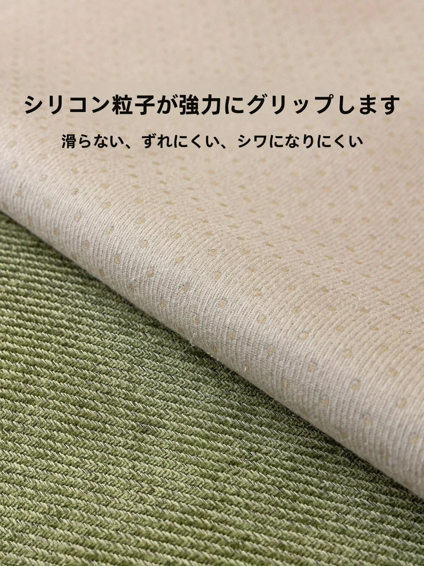 高級感あるグリーンベッドサイドカバー：おしゃれな寝室のインテリアに最適なシンプルデザイン