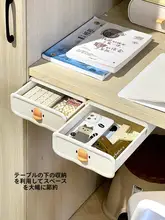 ペン立て 文具収納 壁掛け デスクトップ コンパクト キッズ ガールズ 学生 オフィス かわいい クリームカラー