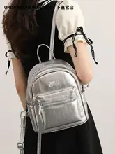 シルバーのリュックサック【大容量・通勤・学生用】