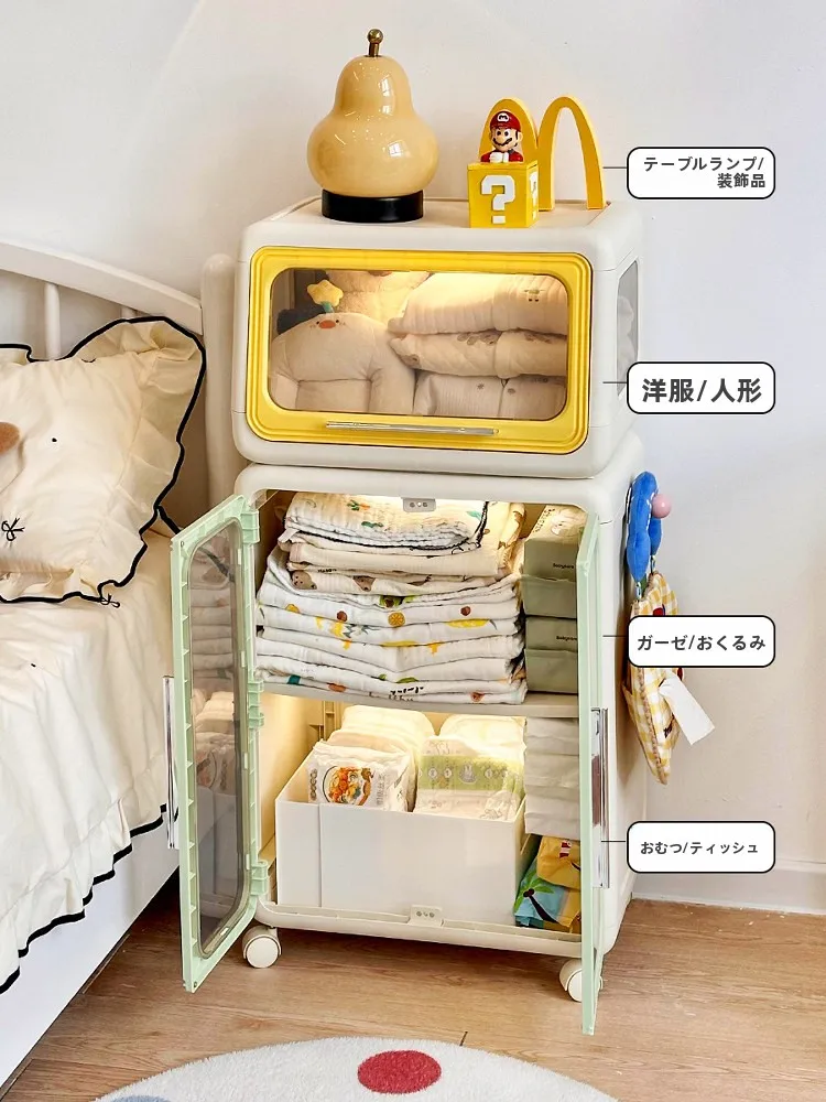 子供用キャビネット：大容量で重ね置き可能な収納家具の実用性と配置ガイド