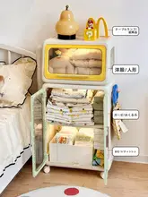 子供用キャビネット【大容量・重ね置き可能・フタ付きデザイン】（セットアップ対応）